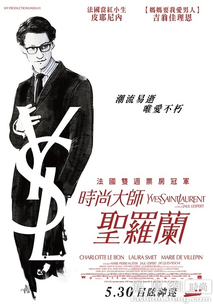 在职研究生只有学位证没有学历证