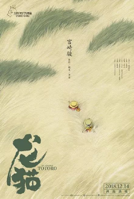 怎么购买日本四日市大学文凭毕业证