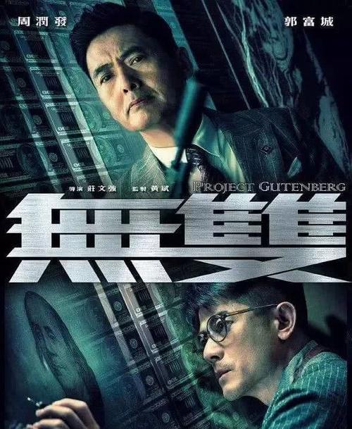 泽维尔大学文凭毕业证怎么仿制