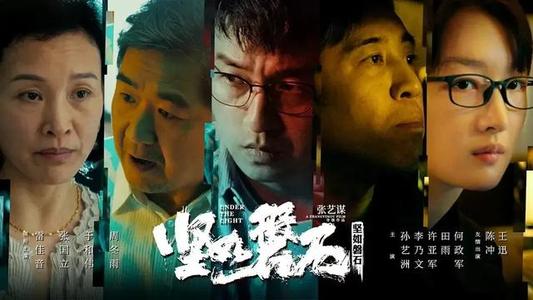 怎么买合同公证书